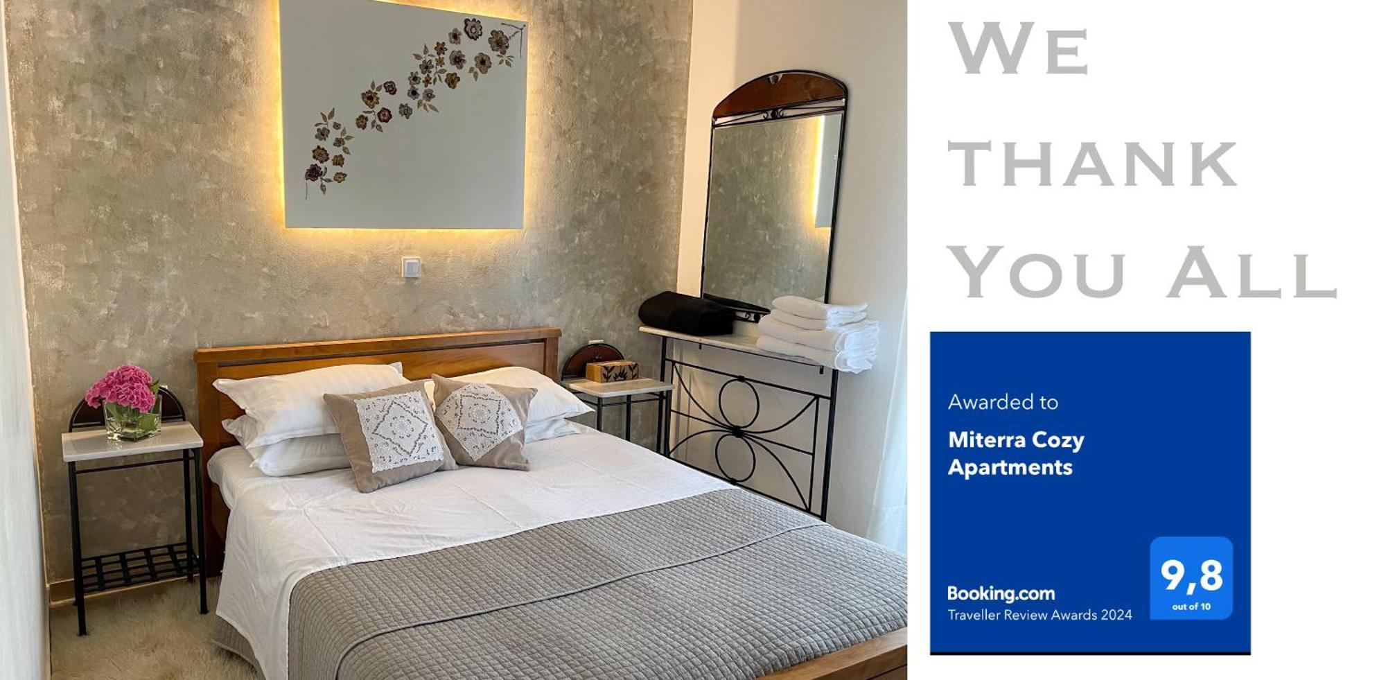 Miterra Cozy Apartments 安德里塞纳 外观 照片